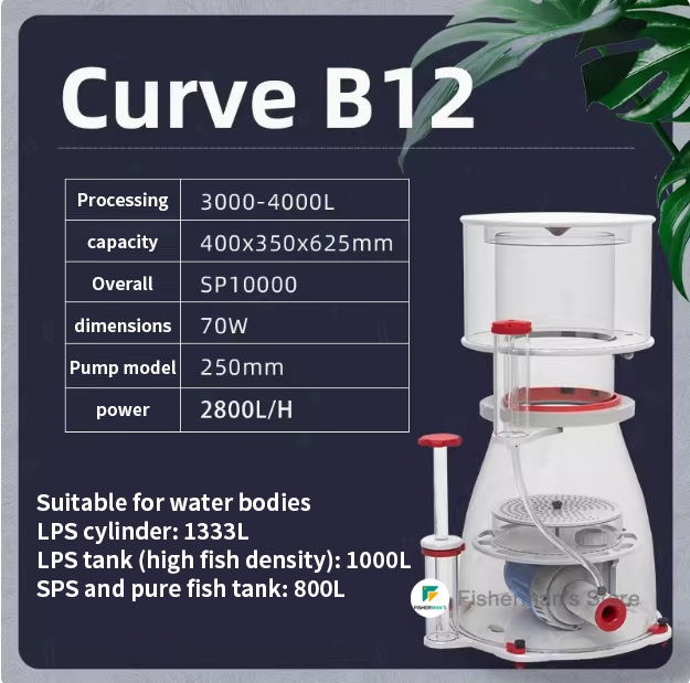 Bubble Magus Curve Protein Ski - Saltwater Tank 评论和价格