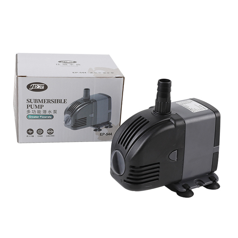 220V SUNSUN Low Water Level Ad - Reef Aquarium 评论和价格